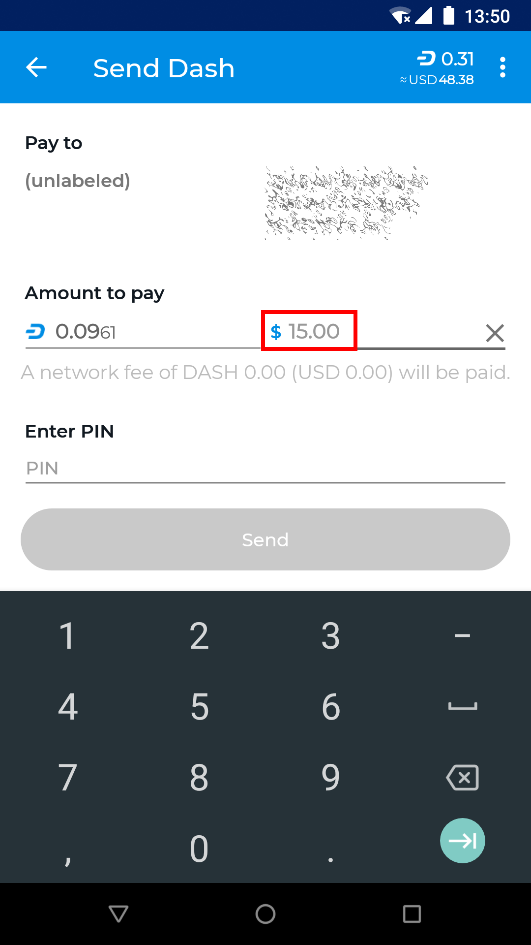 ../../../../_images/exchange-fiat-entry.png