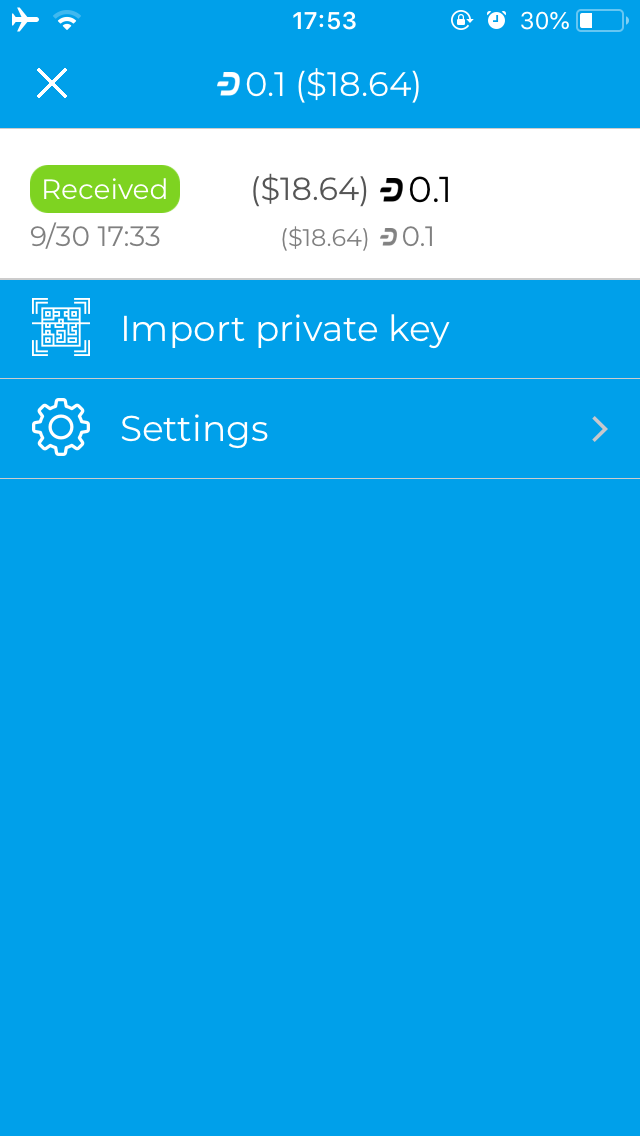 ../../../../_images/ios-receive2.png