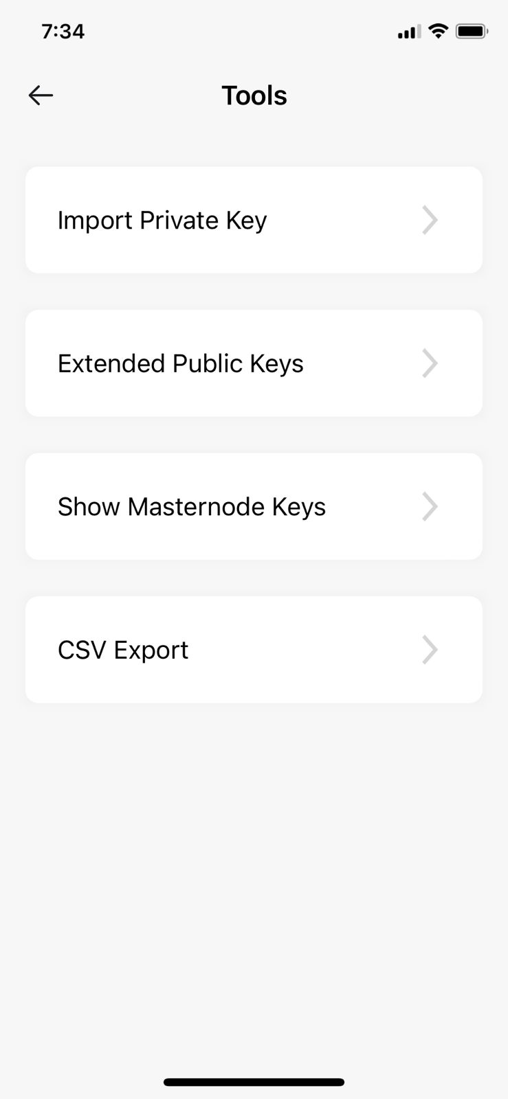 ../../../../_images/menu-tools1.jpg